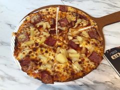 夏威夷风情比萨-达美乐比萨(红山店)