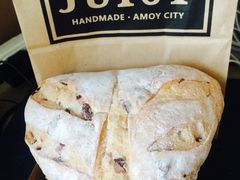-Juicy Bakery(大学路店)