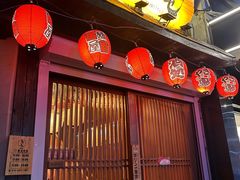 -鸟屯(三里屯店)
