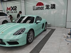 -新月LLumar龙膜汽车贴膜官方授权(肖村桥店)