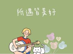 -永信齿科·永恩口腔门诊部(浦东新区店)