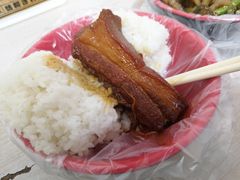 -咱家王新国把子肉(县东巷店)