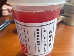 -合风谷(南下塘店)
