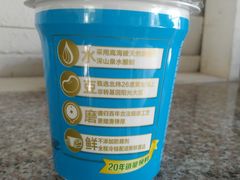 -广东花都香草世界旅游度假区