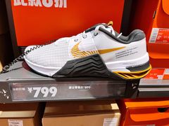 -NIKE上海青浦优选体验店