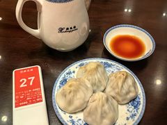 -熙盛源(复兴路店)