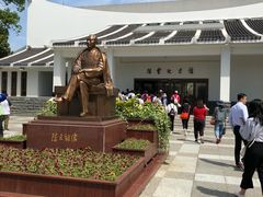 -陈云纪念馆