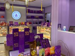 -GANSO元祖食品(滨湖万达店)