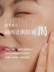 -丹漪·DANYI 美肤中心