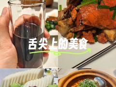 -品粹徽园·家常安徽菜