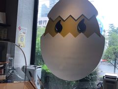 -蛋魂EGGSOUL(洪武创始店)