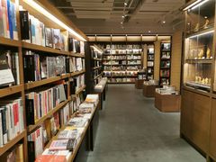 -茑屋书店(天目里店)