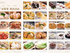-双子楼大酒店(城开国际写字楼店)