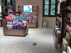 -国药中服免税(北京坊店)