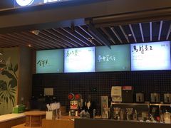 门面-悠提茶饮(紫峰广场店)