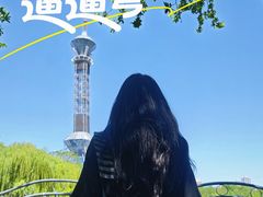 -裕华世纪公园