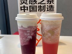 -喜茶(上海五角场万达店)
