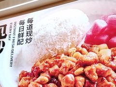 -阳阳中国饭(龙湖大兴天街)