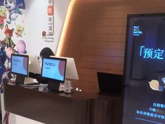 -菲住布渴酒店自助餐厅(阿里巴巴西溪园区店)