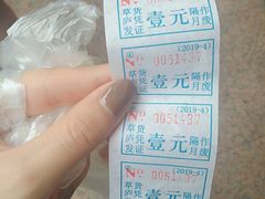 -草庐酒家