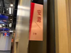 -东方红酒楼(知春路店)