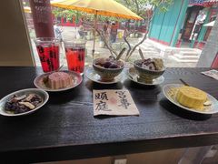 -宫事颐庭·老佛爷贵寿下午茶(颐和园店)