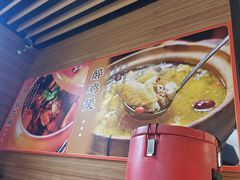 -潮牛海记•潮汕牛肉火锅•醉鸡煲•粿条汤(通北路店)