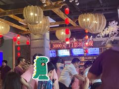 -济州岛汤泉(广宜店)