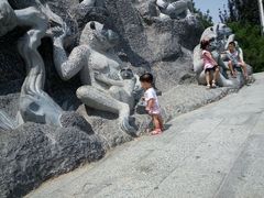 android_upload_pic-石家庄市动物园