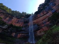 -赤水丹霞旅游区·佛光岩