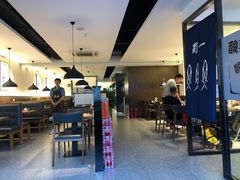 大堂-YUOZUO渝作·川渝冒肚(崂山店)