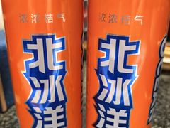-佟爷·老北京炙子烤肉(动物园店)