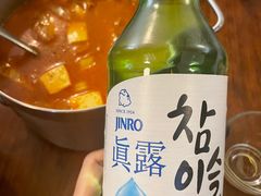-高丽雅(滨北店)