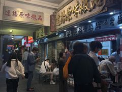 -達揚原味燉品(文明路店)