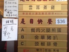 iphone_upload_pic-金华冰厅