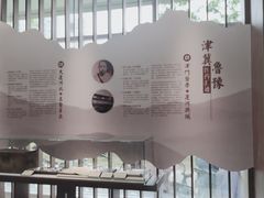 -北京中医药大学东直门医院(通州院区)