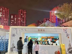 -义乌之心城市生活广场