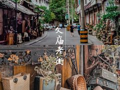 -都江堰景区