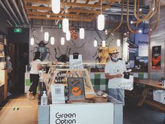 -Green Option(官舍店)
