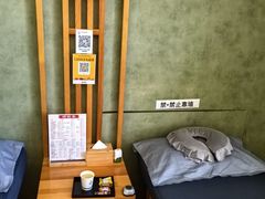 -正清和·推拿养生(第五郡店)