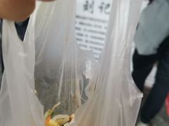 -刘记肉夹馍(彰武店)