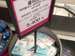 -Olive Young(明洞中央店)