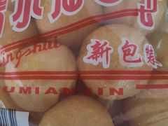 -麦德龙(闵行店)