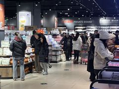 -永辉超市(郫都区爱琴海店)