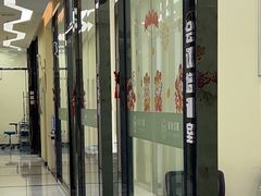 -雅致口腔门诊部(五羊邨地铁店)