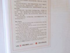 -中国工商银行(鞍山路支行)
