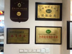 -桥香园云南过桥米线(金马碧鸡店)