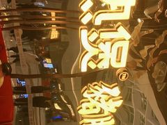 -好彩猪肚鸡(正弘城店)
