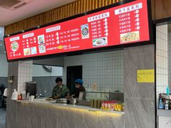 -婆婆粉(江北店)