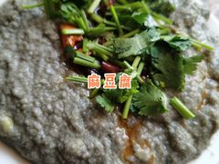 -宝瑞门钉肉饼店